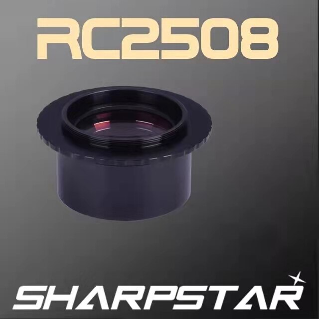 Sharpstar RC2508 Focal Reducer