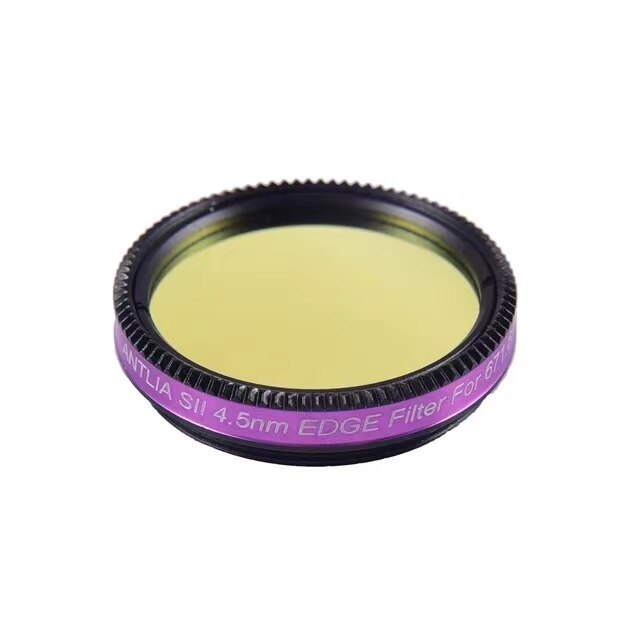 Antlia 1.25" 4.5nm Narrowband EDGE Filter - Astrophotography Filters