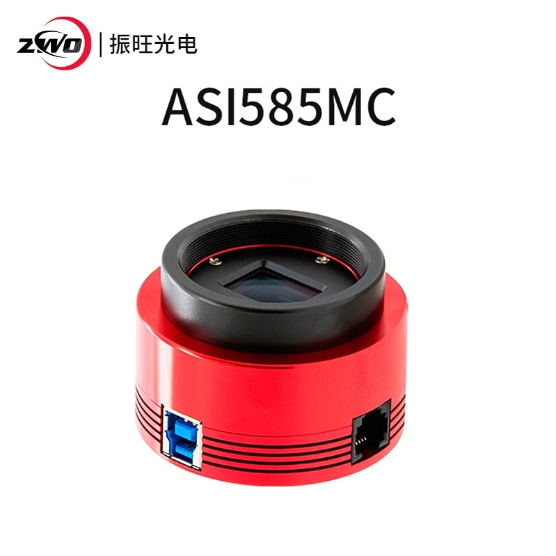 ASI585MC Deep Sky Color Camera