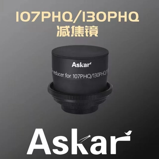 Askar Universal Reducer for 107PHQ/130PHQ/151PHQ