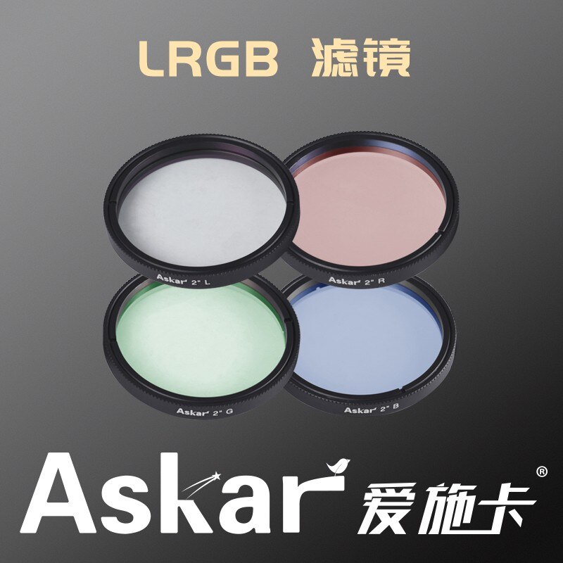 Askar LRGB Imaging Filter