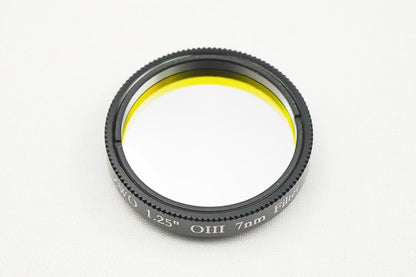 ZWO Narrowband Filter OIII 7nm